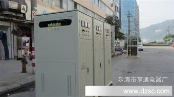 供應補償式三相電力大功率穩壓器 為精密儀器、數控車床、紡織廠與印刷廠保駕護航