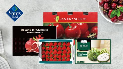 山姆迎春節(jié)銷(xiāo)售高峰,高品質(zhì)商品及禮盒套裝成中高端家庭首選