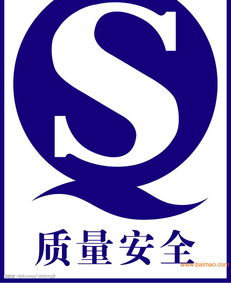 河南省食用植物油QS（SC）生產許可證辦理咨詢指南